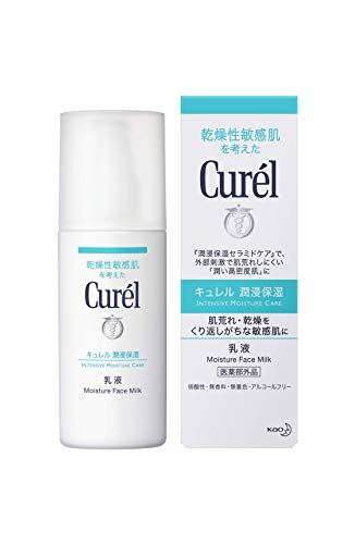 肌荒れ・皮脂トラブルにはキュレルのスキンケの画像